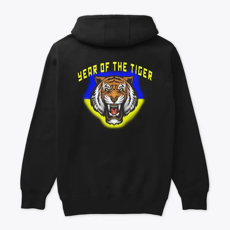 Year of the Tiger in Ukraine