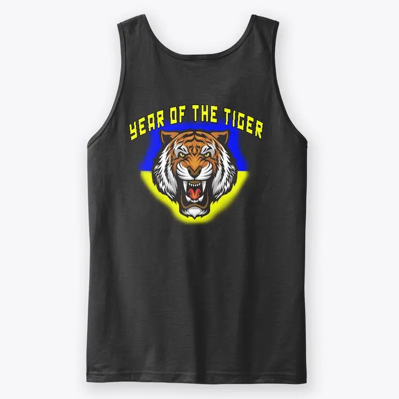 Year of the Tiger in Ukraine